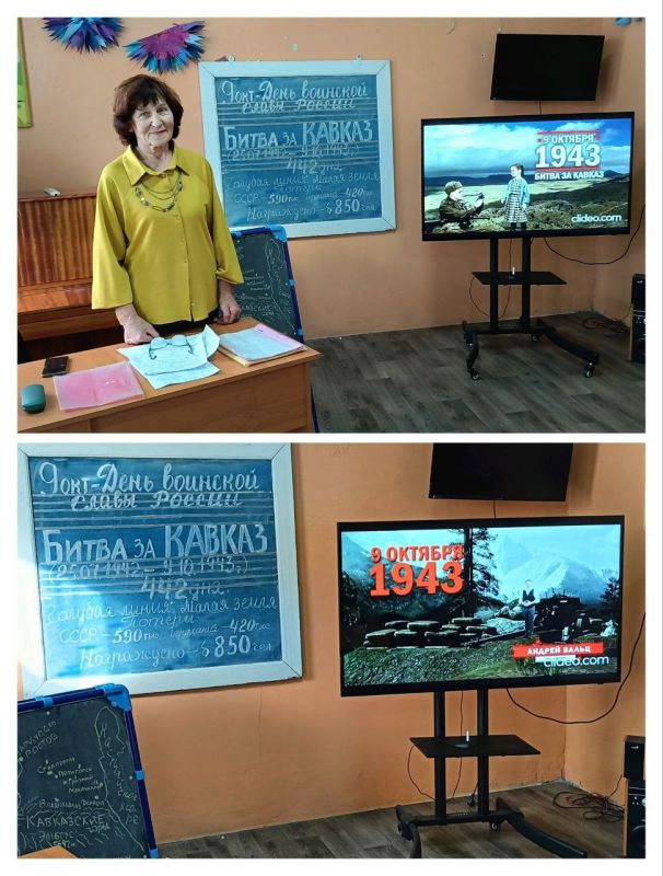 9 ��������� ���� �������� ����� ������ � ���� �������� ���������� �������� �������-���������� ����� ������ �� ������