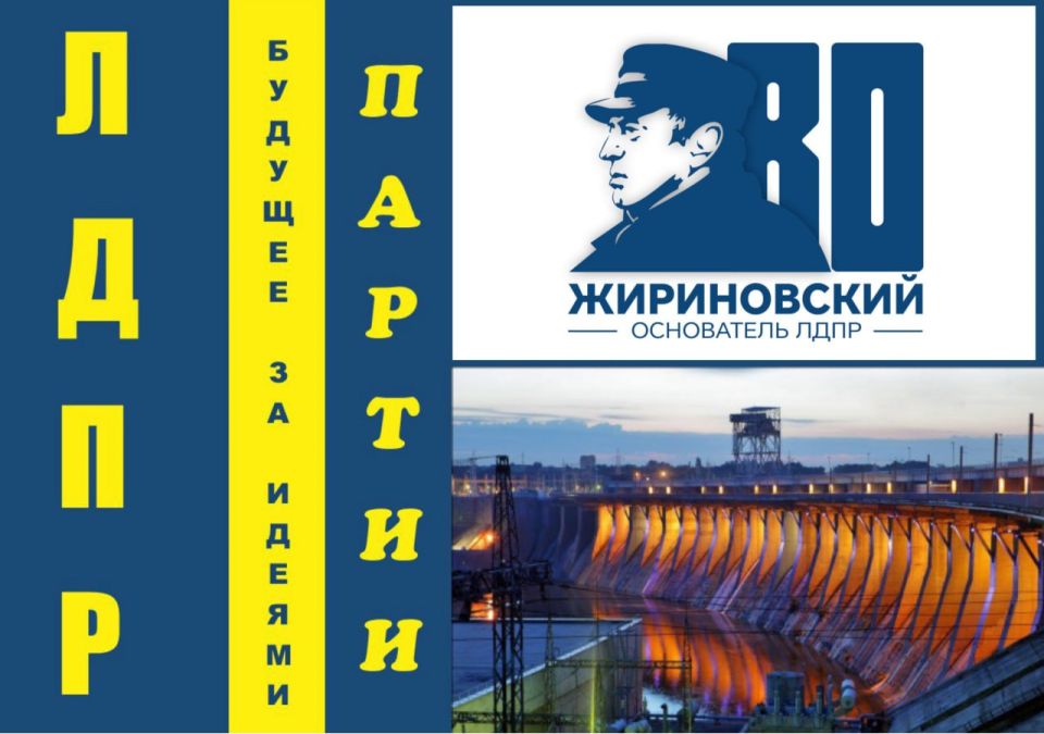Дайджест событий за неделю 6 - 12 октября 2025г