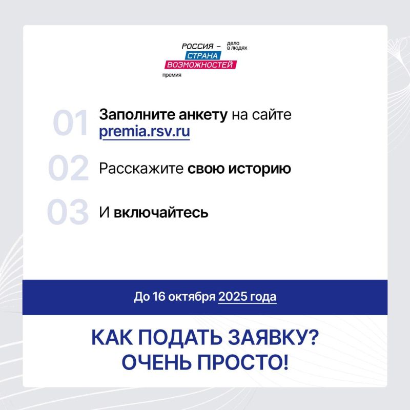 ������ ����� ������ ������� � ������ ������������