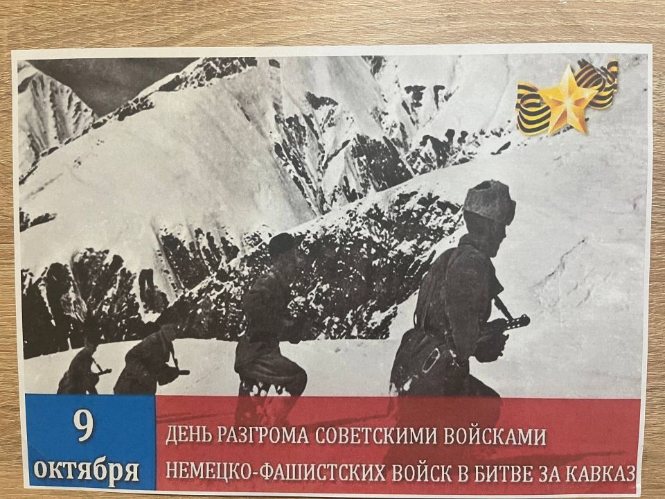 ���������� ����� �. �. ���������� ���������� �� ������� ��������