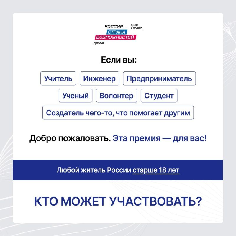 ������ ����� ������ ������� � ������ ������������