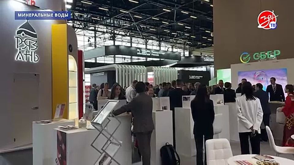 На Ставрополье завершился третий Международный форум-выставка «InRussia-2025»