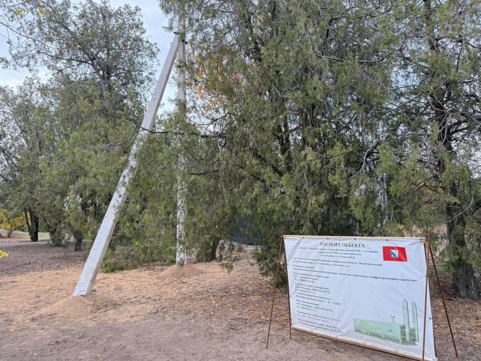 Астраханскую школу будет отапливать газовая котельная, построенная шефами из Севастополя