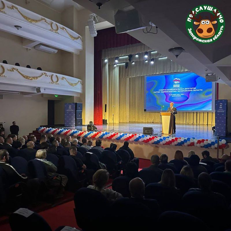 � ���������� ������ II ����� ������������� ��������� ����������� �������