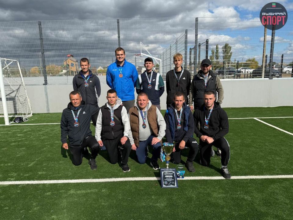 Завершился «Пенальти.РФ-Чемпионат Запорожской области по мини-футболу в формате 8х8»!