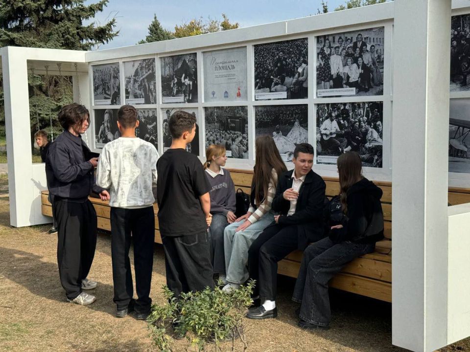 ����� ���� ������ ������������ ������� ������� � ����������� �������