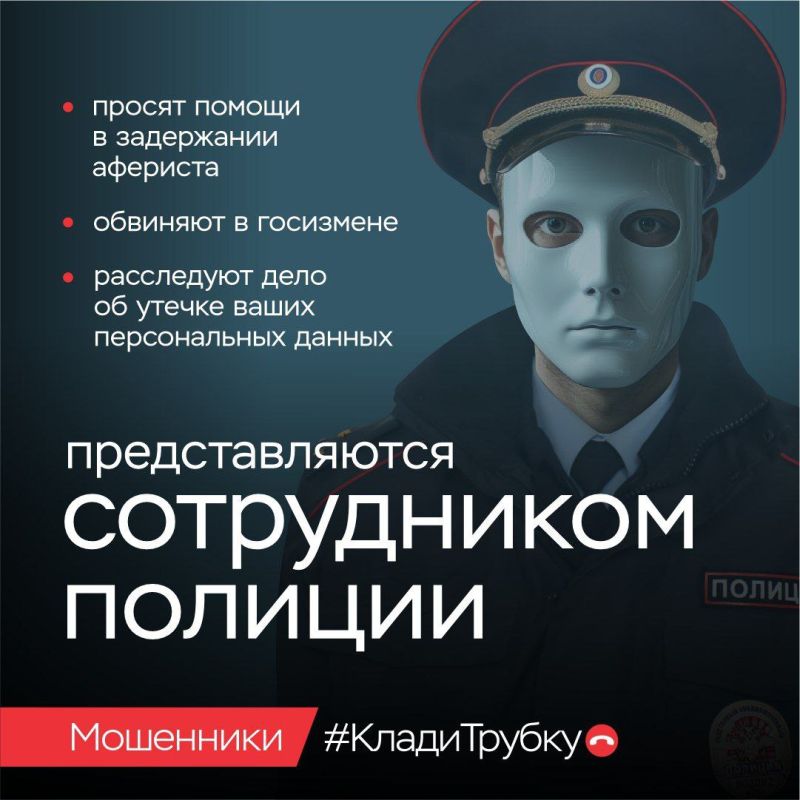 ������� ������ � �������� �������!