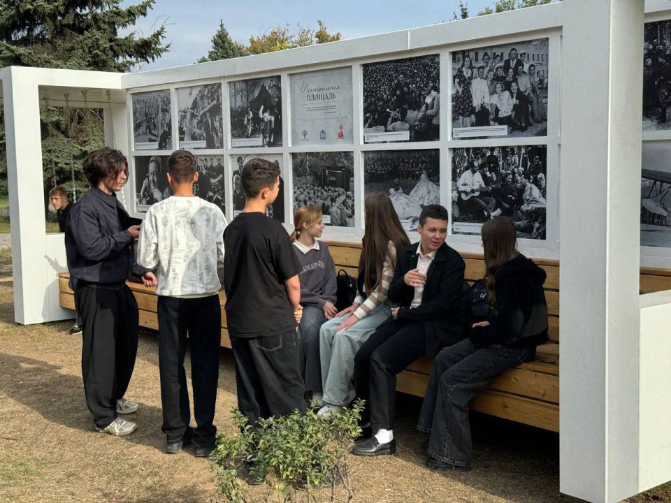 ����� ���� ������ ������������ ������� ������� � ����������� �������