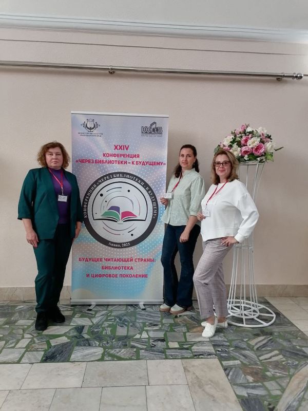 � 6 �� 10 ������� 2025 ���� ��� ��������� ������������ �������� �������������� ���� � ��������� ������ ����� ���������� XXIV ����������� ������ ���������� � � ��������