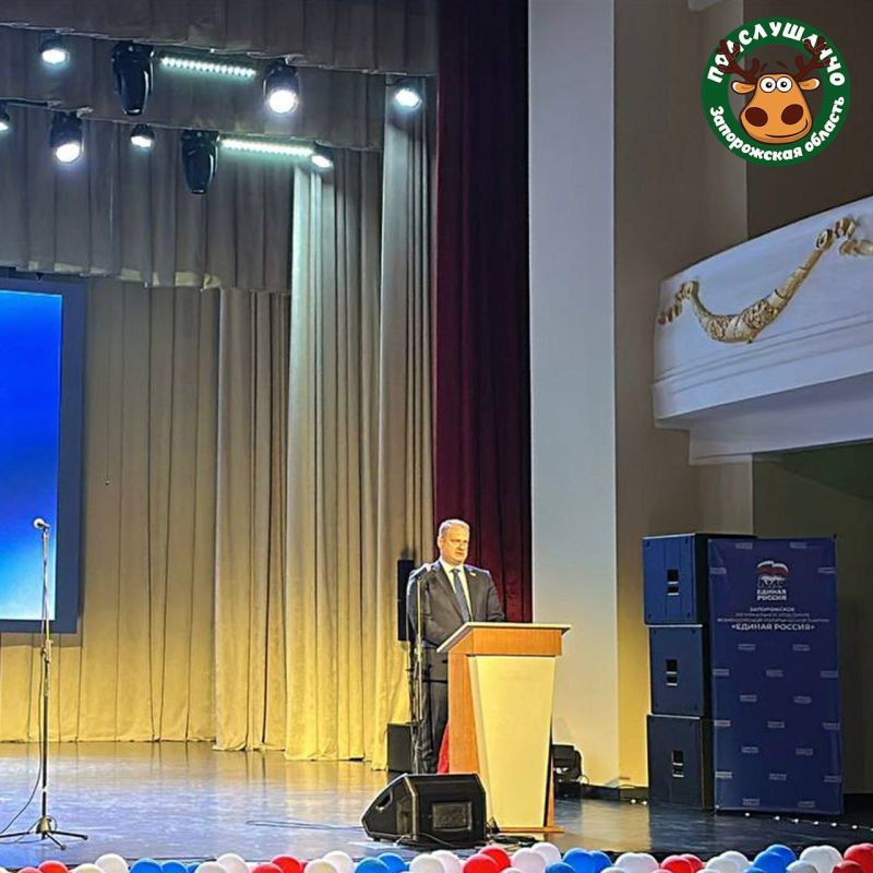 � ���������� ������ II ����� ������������� ��������� ����������� �������