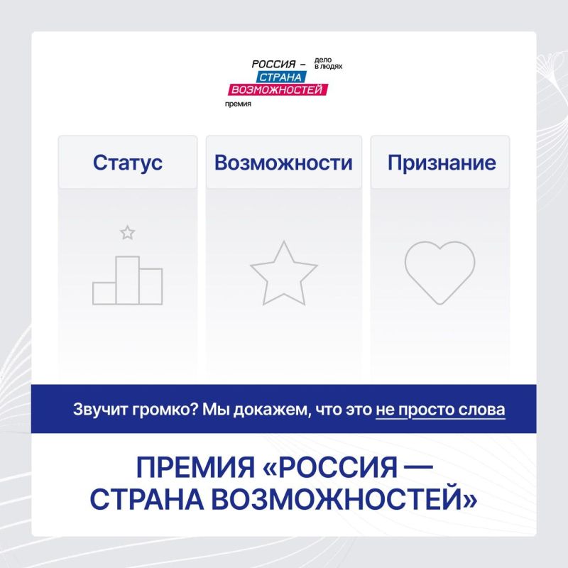 ������ ����� ������ ������� � ������ ������������