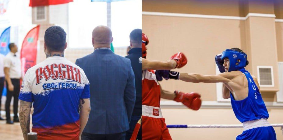 В Запорожской области завершился 29-й Открытый кубок по боксу