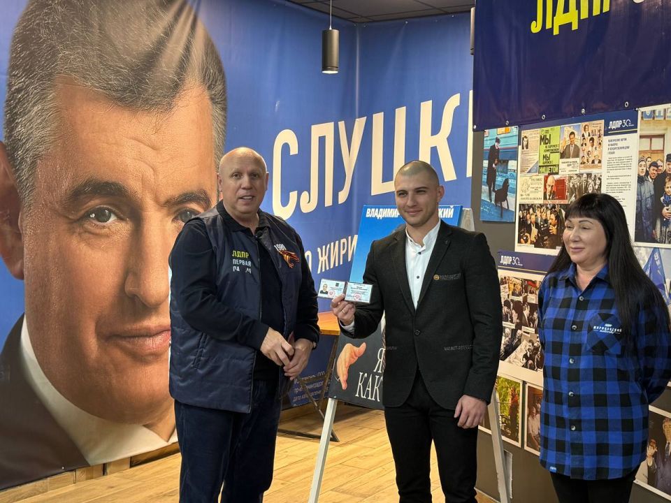 ������������� �������� ������������� ���������� ��������