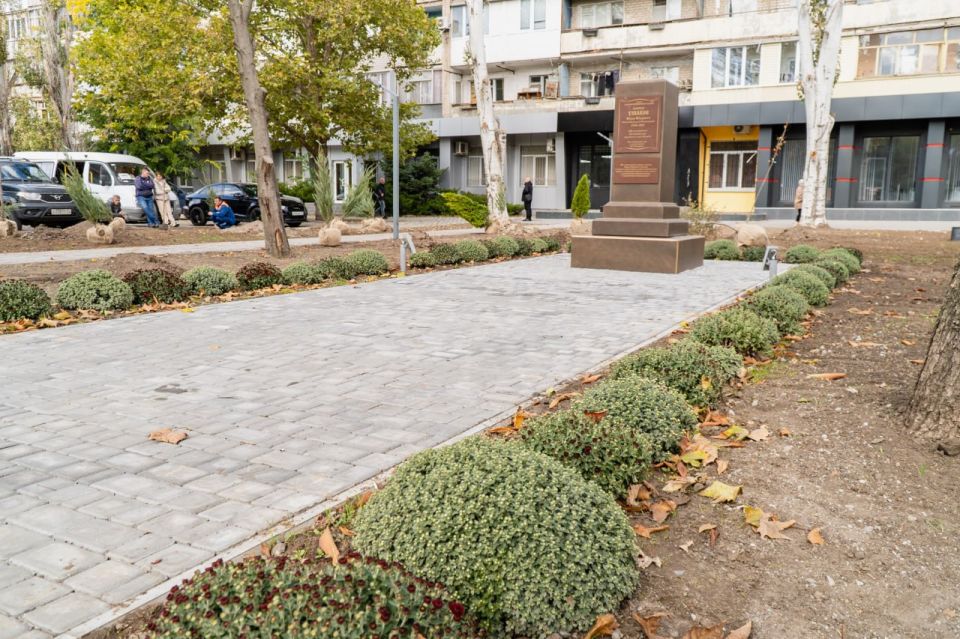 ������ ��������: ������ �� ��������������� ������ �� ����� ������ �������� � ����������