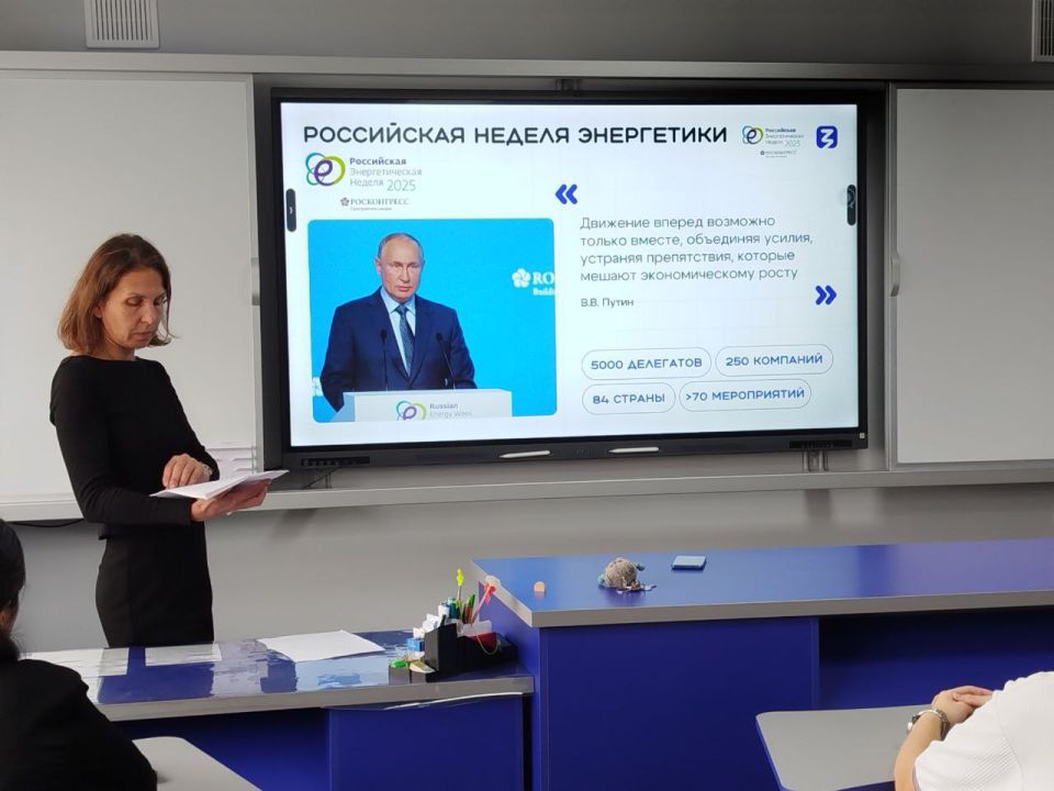 ������������ ���������� ����������� ������� ������� ������������������ ���� � ������� ����� � 4 �. ����������