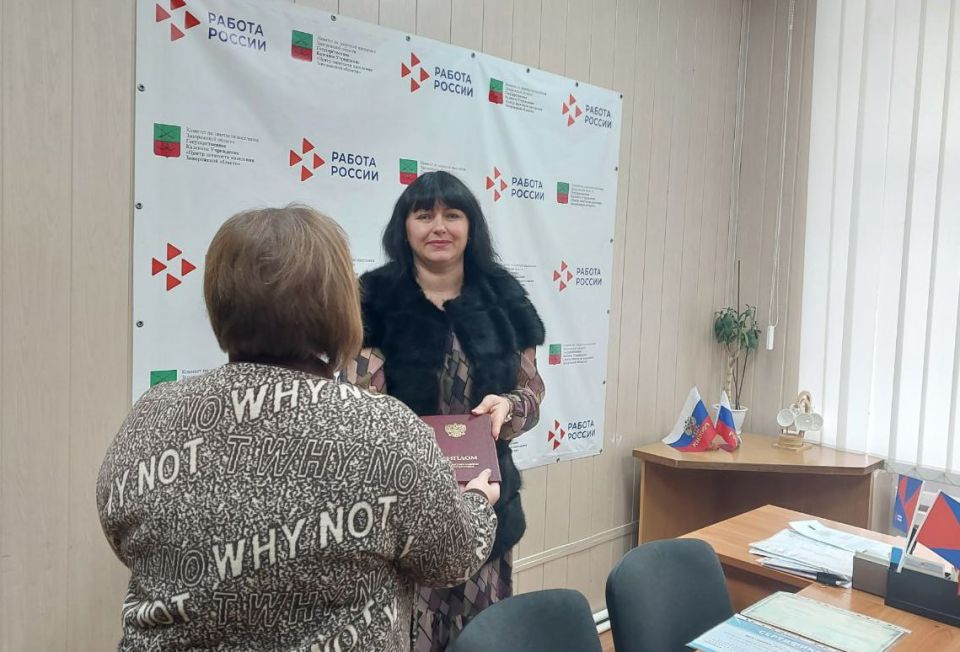 Выпускники программ повышения квалификации получили документы о профессиональной переподготовке