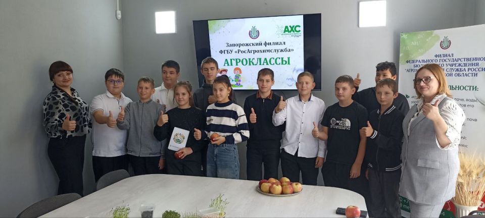 ��������� � ����������� ��������� ��� �������������� ������������ �����