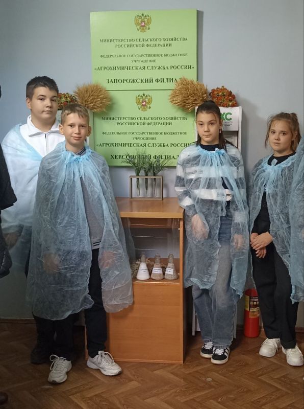 ��������� � ����������� ��������� ��� �������������� ������������ �����