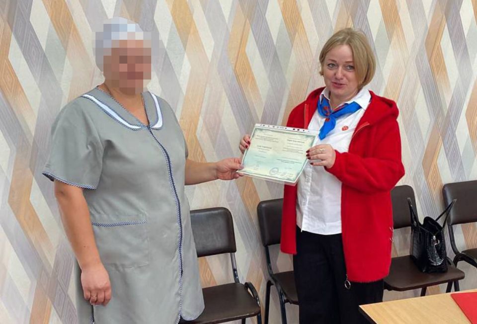 Выпускники программ повышения квалификации получили документы о профессиональной переподготовке Выпускники программ повышения квалификации получили документы о профессиональной переподготовке