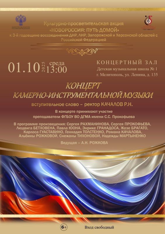 �������� � ������ �������� ������� �������������� ��� ������� ����������� ����� �1 ������� ����� ����������� ����������� ����������