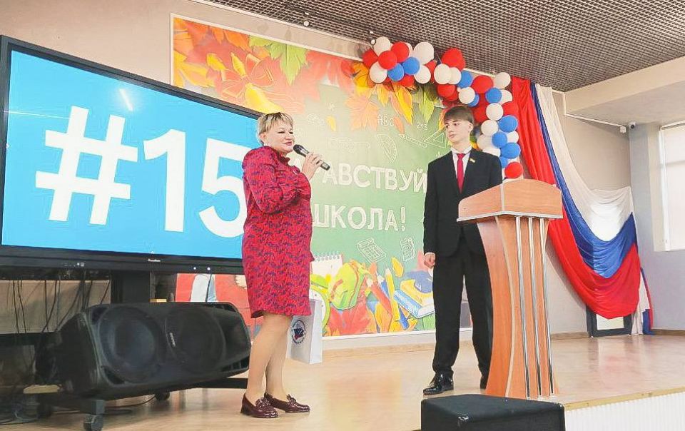 ������������ ��������������� ������������� �������� �2 �������� ������������� ����������� ���������� ����� �15, ����� ����� ���������� ���������� � ����������� �������� ��������� ������� �������� � ������������ �����