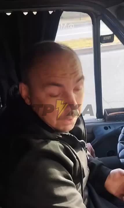 «Иди н*хуй отсюда» – водитель маршрутки