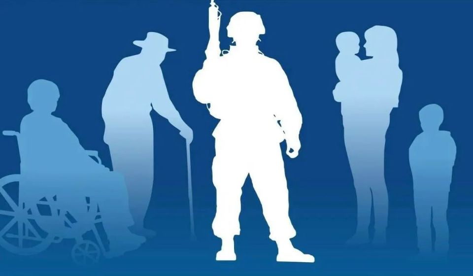 Всероссийская акция «Россия – семья семей»