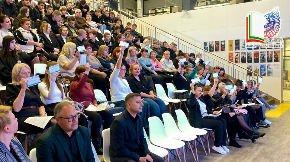 ��������� ����������� ����� � ������ ��������������� ��������� �����������