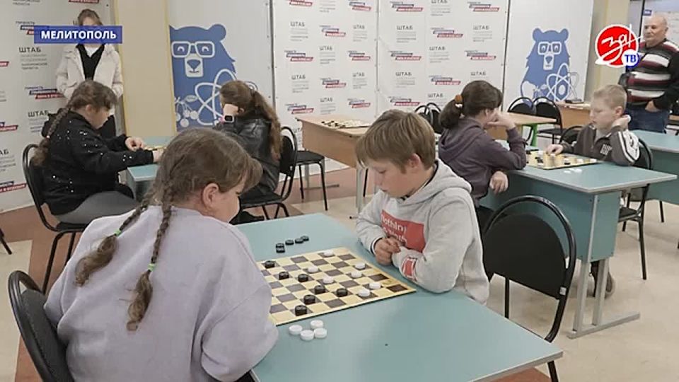 В Мелитополе состоялся открытый шашечный турнир, посвящённый Дню отца