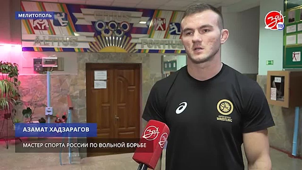 Мелитопольский борец завоевал золото на всероссийских соревнованиях по вольной борьбе в Воронеже