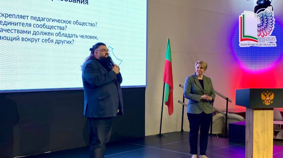 ��������� ����������� ����� � ������ ��������������� ��������� �����������