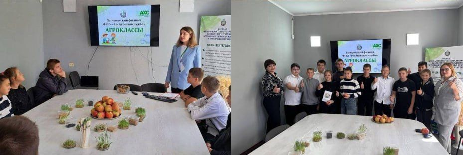 Запорожские школьники открыли для себя мир аграрных профессий