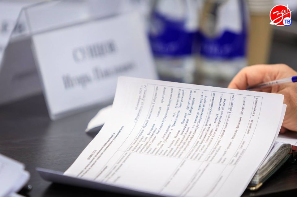 � ���������� ���������� ��������� � �������� ������� ��������� � ������ ���������