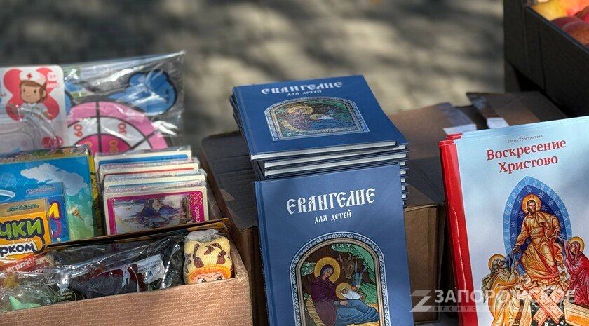 Воспитанникам мелитопольского интерната доставили гуманитарную помощь