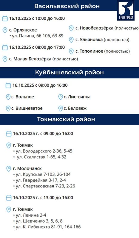 ������ ��������� ���������� �������������� �� 16 �������