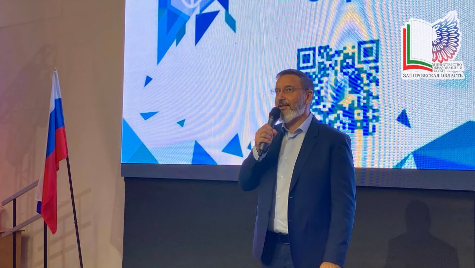 Работники образования вошли в состав Общероссийского профсоюза образования