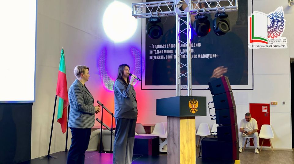 ��������� ����������� ����� � ������ ��������������� ��������� �����������