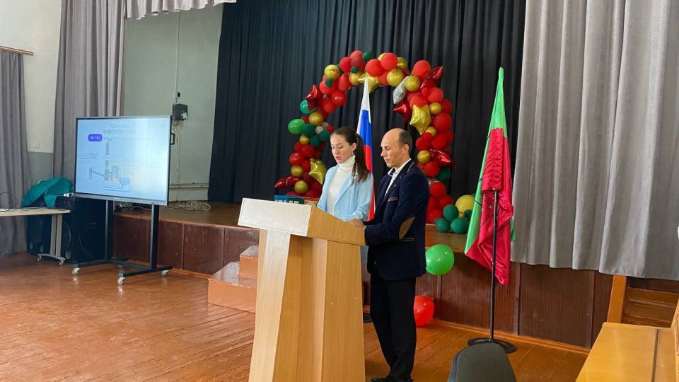 Познавательная лекция «Россия — энергетическая держава» в Константиновской СОШ №1 Познавательная лекция «Россия — энергетическая держава» в Константиновской СОШ №1