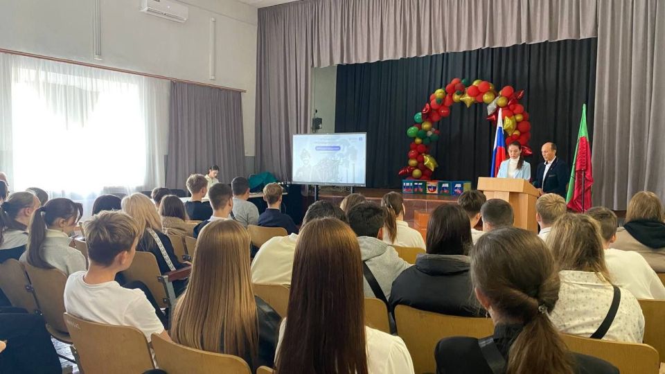 Познавательная лекция «Россия — энергетическая держава» в Константиновской СОШ №1