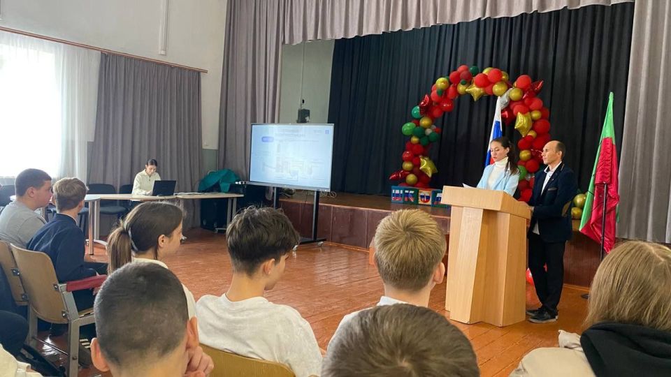 Познавательная лекция «Россия — энергетическая держава» в Константиновской СОШ №1 Познавательная лекция «Россия — энергетическая держава» в Константиновской СОШ №1