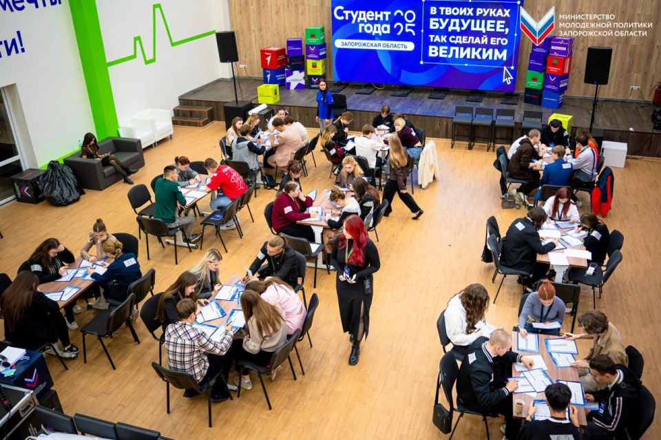 Студент года – это ты! Региональный этап позади! Студент года – это ты! Региональный этап позади!