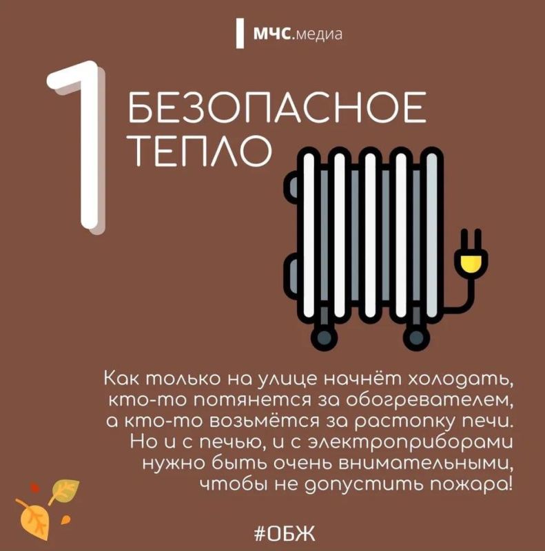 5   . , ,      .   &quot;  &quot;