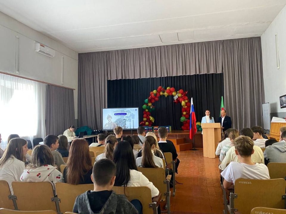 Познавательная лекция «Россия — энергетическая держава» в Константиновской СОШ №1 Познавательная лекция «Россия — энергетическая держава» в Константиновской СОШ №1