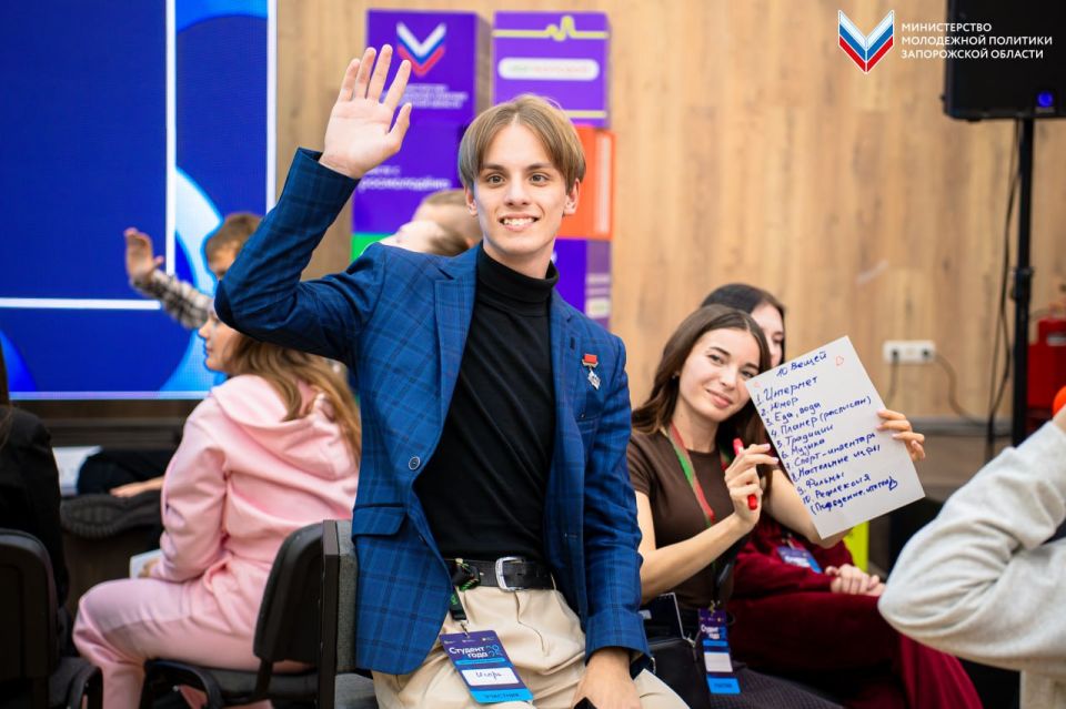 Студент года – это ты! Региональный этап позади! Студент года – это ты! Региональный этап позади!