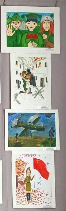 В фойе Детской школы искусств открылась выставка учащихся  отделения  изобразительного искусства (преподавателей Черновой Татьяны Анатольевны, Попазовой Веры Дмитриевны, Чирковой Ксении Борисовны), посвященная Дню...