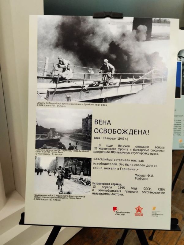 17.10.2025 �. � �������������� ��������� ������������� ����� �� ��� ���� ��������� �������� ������������� �������