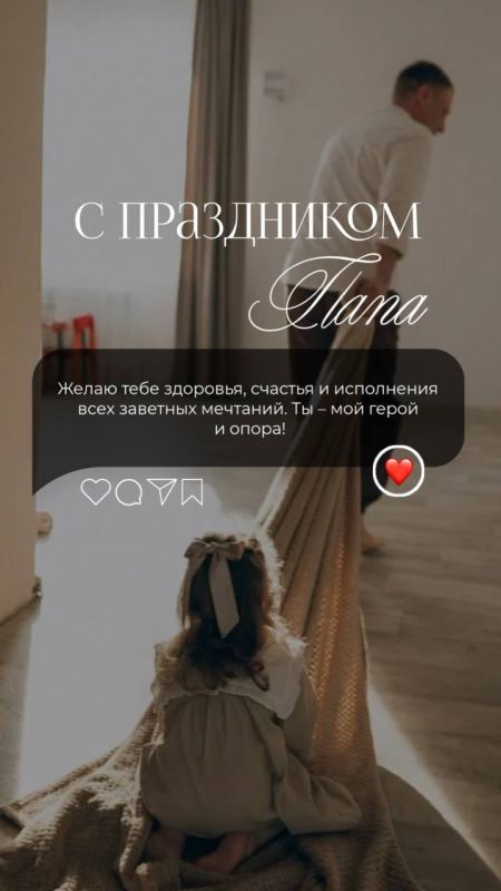 НОВЫЙ МЕЛИТОПОЛЬ