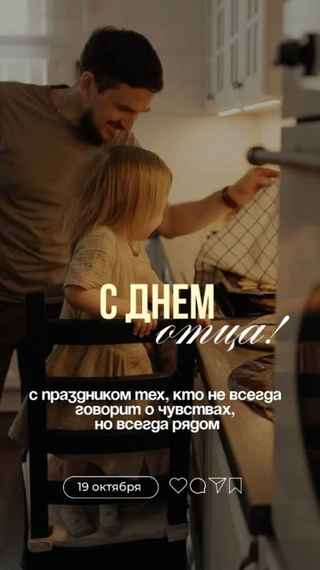 ����� ����������