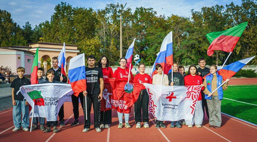 Активисты в Запорожской области организовали забег ко Дню отца