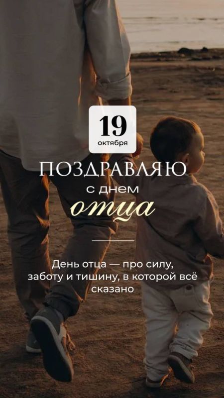 ����� ����������